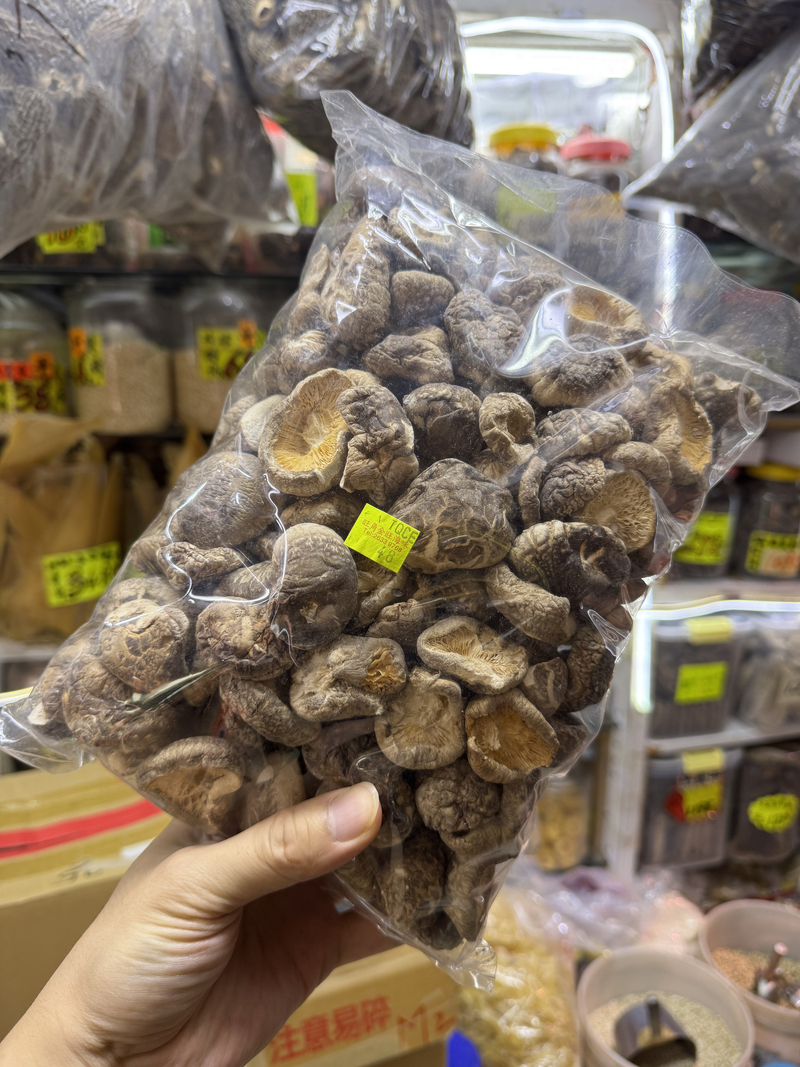 特價原木花菇 冬菇 外形冇咁好睇