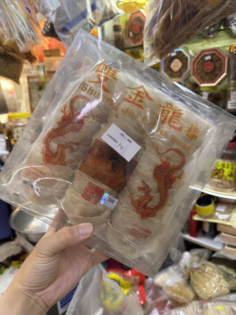 雙金龍三角盞